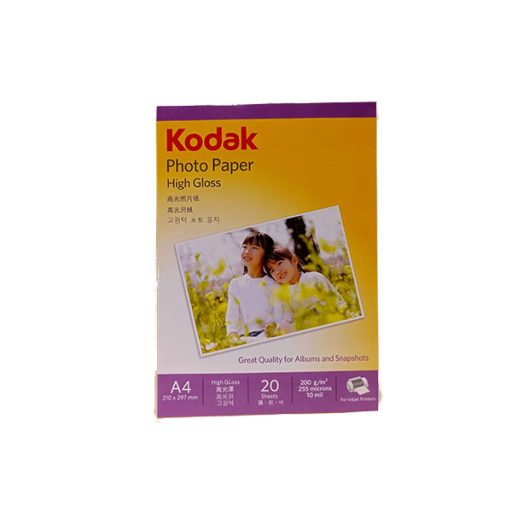 Photo paper price in Bangladesh